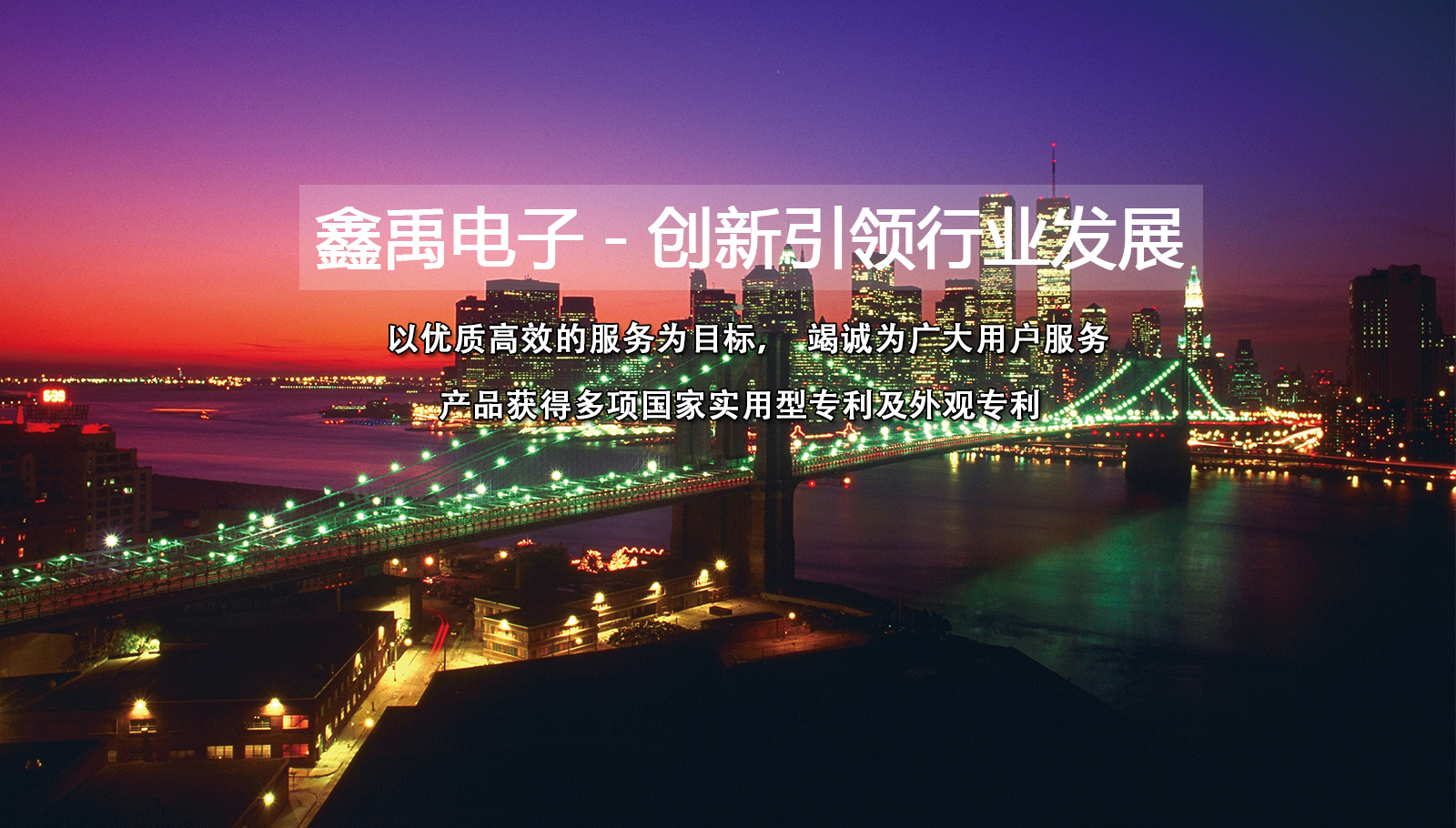 美女鸡吧被艹的插批视频免费看福州led灯具